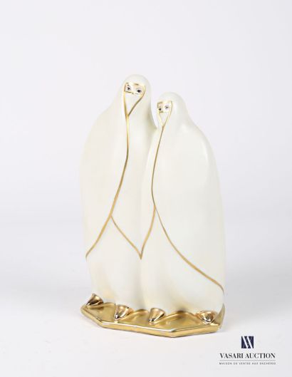 null HAMEBY - LIMOGES

Nightlight in white porcelain and golden highlights showing...