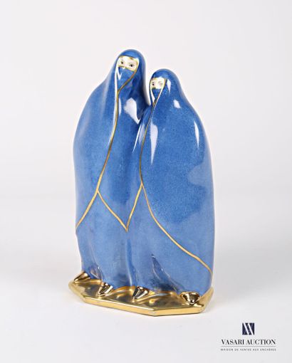 null HAMEBY - LIMOGES

Veilleuse en porcelaine bleue et rehauts dorés figurant deux...