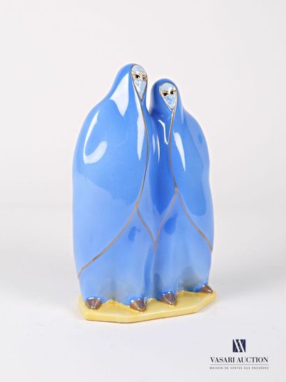 null GB - LIMOGES

Veilleuse en porcelaine bleue et rehauts dorés figurant deux femmes...