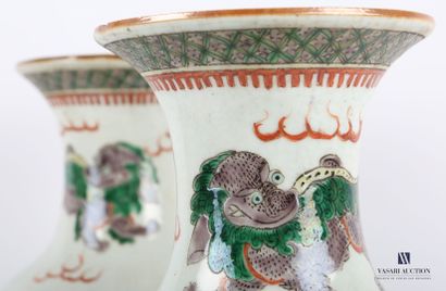 null Chine, fin du XIXème, début XXème siècle

Paire de vases en porcelaine de forme...