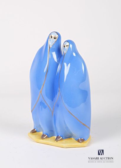 null GB - LIMOGES

Veilleuse en porcelaine bleue et rehauts dorés figurant deux femmes...