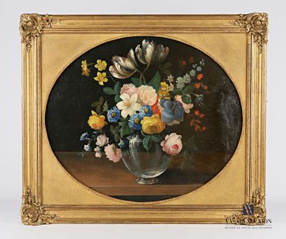 null GUILLAUMET 
Bouquet of flowers on an entablature
Oil on canvas with oval view
Signed...