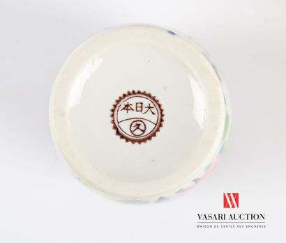 null ASIA 
Lot including a bowl in vitro porcelain, the body with chocolate enamel,...