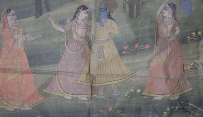 null Painting on silk representing a scene of elegant women in a landscape.
119 x...