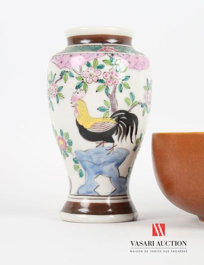 null ASIA 
Lot including a bowl in vitro porcelain, the body with chocolate enamel,...