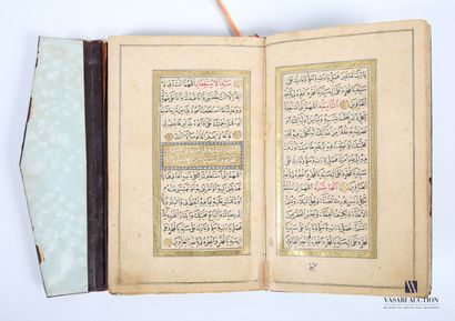 null Ottoman Prayer Book
Copied by Häfiz Muhammad b. Häfiz Ibrahim
Turkey, dated...