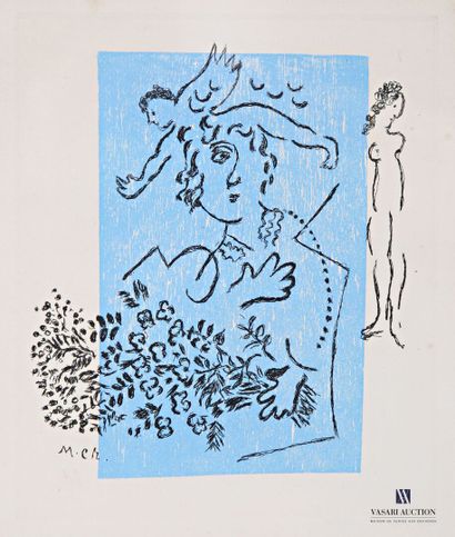 null CHAGALL Marc (1887 - 1985)
Femme et ange
Gravure polychrome
Signée en bas à...
