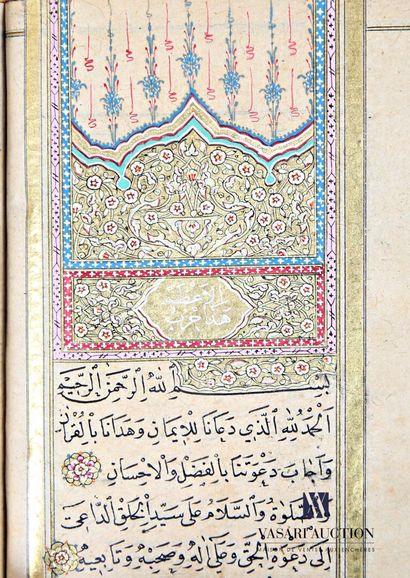 null Recueil de prières Ottoman
Copié par Häfiz Muhammad b. Häfiz Ibrahim
Turquie,...
