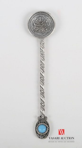 null Suite of six silver teaspoons low title, the round spoon has calligraphic motifs,...