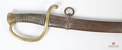 null Mounted gunner sword model 1829, curved blade of 81 cm, signed on the back of...