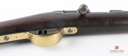 null Fusil réglementaire GRAS modèle 1874 M80, boitier marqué Manufacture d'armes...