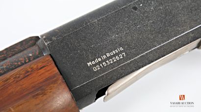 null Fusil semi-automatique Baïkal modèle MP 153 calibre 12-76, canon de 70 cm avec...