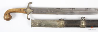 null Oriental style saber, beautiful slightly curved blade, 79 cm, with double throat...