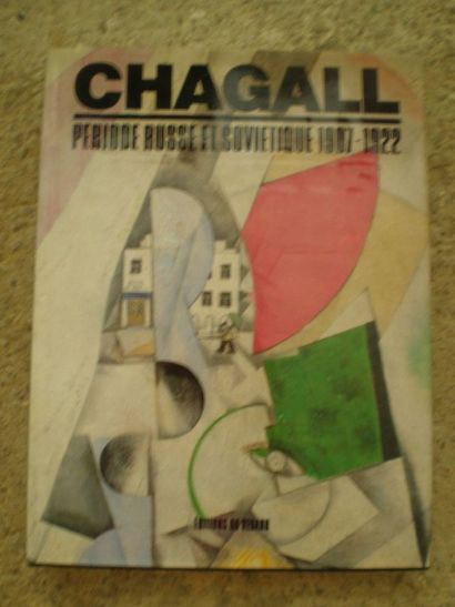 null KAMENSKI Alexandre. Chagall. Période russe et soviétique. 1907-1922.

Paris,...