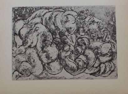 null PICASSO Pablo (1881-1973) d'après

L'étreinte

reproduction

20 x 27 cm env