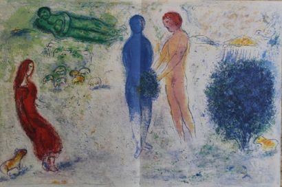 null CHAGALL Marc (1887-1985) d'après
Reproduction
47 x 31 cm env

