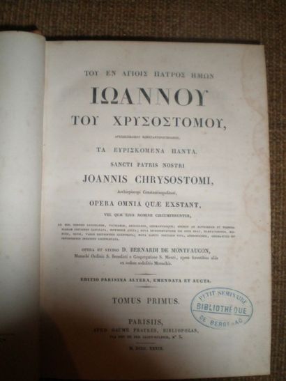 null CHRYSOSTOMI Joannis. Opera.

Paris, Gaume, 1834-1839, 13 volumes reliés dem...