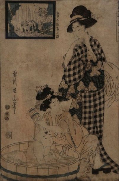 null EIZAN, Kikugawa

Femmes donnant le bain

Planche en couleurs (émargée)

35,8...