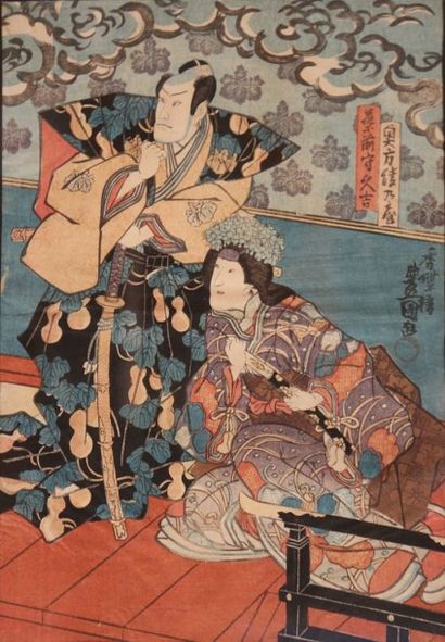 null KUNISADA, Utagawa - Toyokuni III

Couple dans un intérieur

Planche en couleurs...