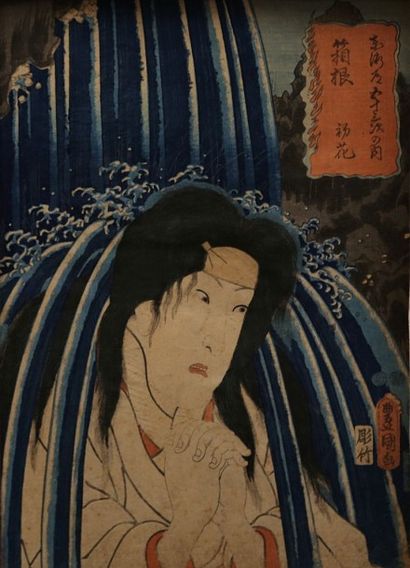 null KUNIYOSHI, Utagawa

La religieuse Jakuren

Planche en couleurs (émargée)

Signée

35,3...