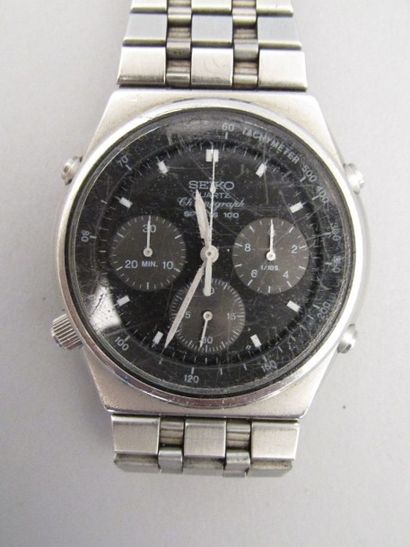 null LOT HORLOGER (7 montres de stock

vintage), vers 1960/70

Constitué d’un chronographe...