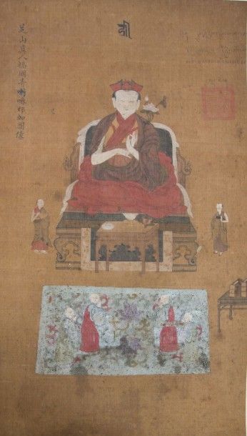  CHINE 
Peinture sur soie polychrome représentant 
le lama Najia du temple Fuguo,...