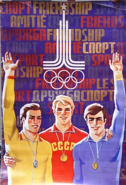 null La Remise des Médailles. 

Affiche russe pour les Jeux de Moscou. 1979. 

Petite...