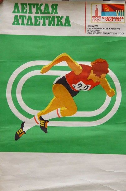 null Jeux Olympiques de Moscou 1980. 

Athlète. 



Affiche. 1979. 

90 x 58 cm