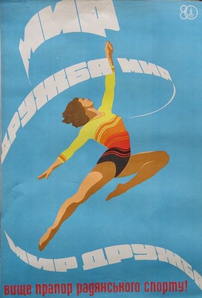 null Jeux Olympiques de Moscou, 1980

Gymnaste aux rubans. 

Affiche. 

87 x 58 ...