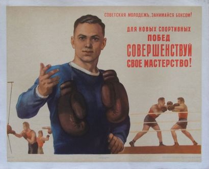 null Affiche russe pour les championnats de boxe. 1955. Entoilé. 55x70cm.