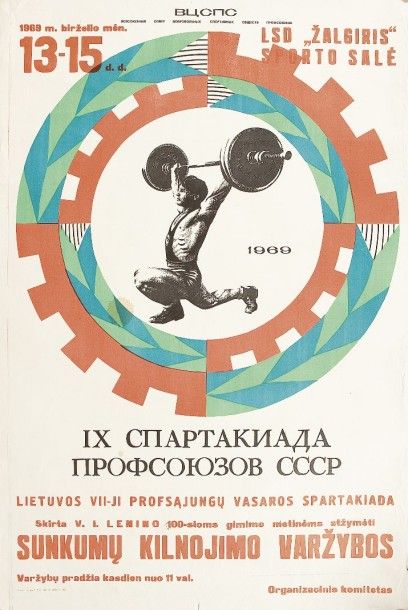 null Affiche pour les Championnats d'Haltérophilie russe, 1969.