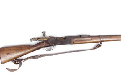 null Fusil réglementaire français - Mle 1886

M93 - complet avec bretelle cuir -...