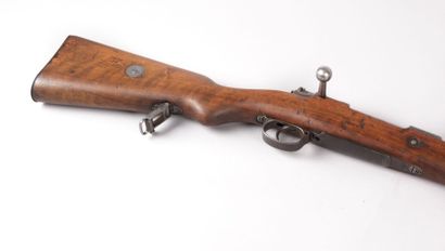 null Fusil réglementaire Mauser - G98

fabrication Spandau 1915 - Cal. 8x57JS - n°...