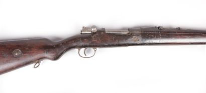 null Fusil réglementaire Mauser brésilien Mle

1898/1908/Brésil n° 9587 fabrication...