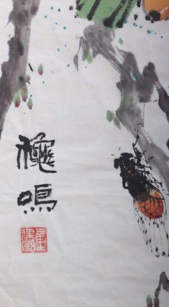 null JIANGUO Tong (XXème siècle)

Aquarelle sur papier de riz figurant des grappes...