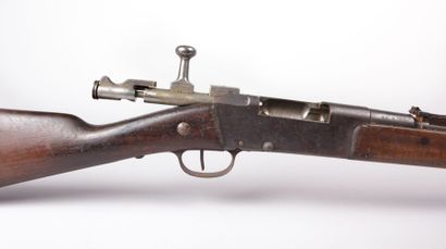 null Fusil réglementaire français Mle 1886M93

Manufacture d'armes Saint-Etienne...