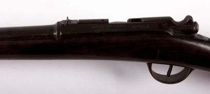 null Fusil réglementaire français GRAS modèle 1874, n° S153, culasse à levier coudé...