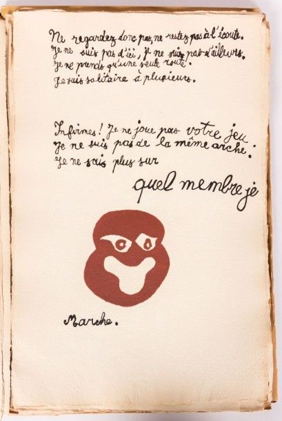 null BAZIN Hervé - Le Miracle privé - Carcassonne Recherches Graphique 1955 - In-folio,...