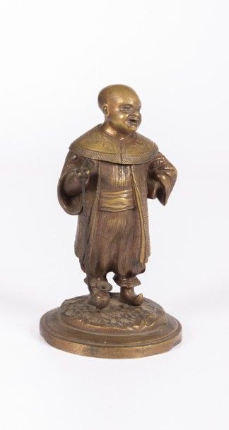 null JAPON

Sujet en bronze formant encrier figurant un personnage en tenue, la tête...