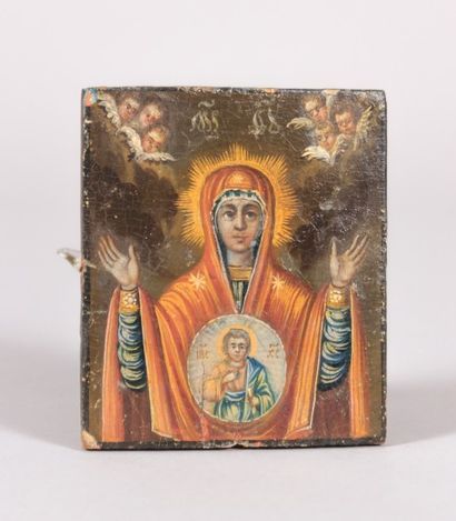 null RUSSIE
Icône en bois peint figurant la Vierge et l'Enfant Jésus dans un médaillon,...