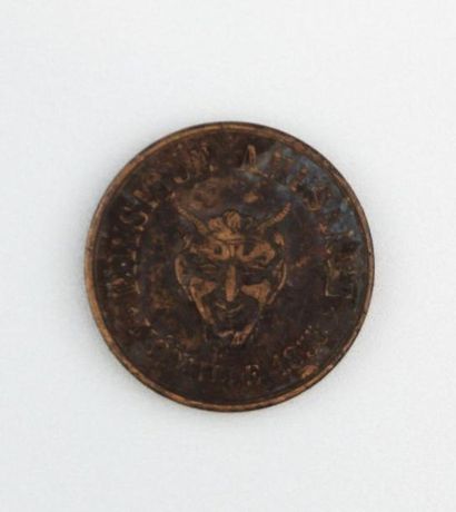 null Médaille Physique amusante Médaille 1855 avec tête de diable

Voisin mécanicien...