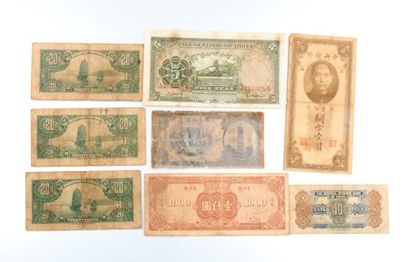null CHINE

Lot de huit billets dont un yuan 1930 (1), cinq yuans 1935 (1), dix cents...