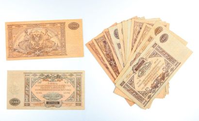 null RUSSIE

Lot de 27 billets de 10 000 roubles de 1919

(bon état général, légères...