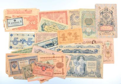 null RUSSIE

Lot de quarante deux billets dont un rouble 1918 (2), un rouble 1947...