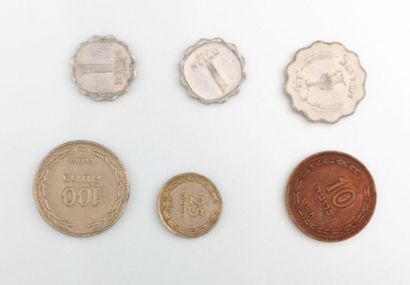 null ISRAEL

Lot de six pièces dont cent prutas 1954 (1), vingt cinq prutas 1949...