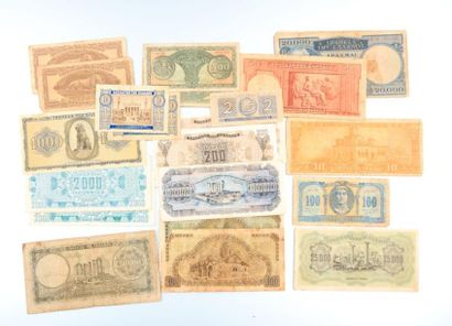 null GRECE

Lot de vingt deux billets dont deux drachmes 1941 (1), dix drachmes 1940...