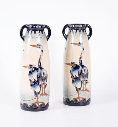 null AUTRICHE - Manufacture Amphora

Paire de vases à anses de forme oblongue à décor...