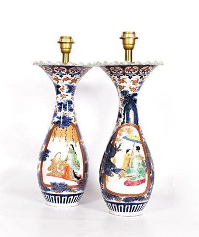null JAPON

Paire de vases montés en lampe en porcelaine à décor dit Imari figurant...