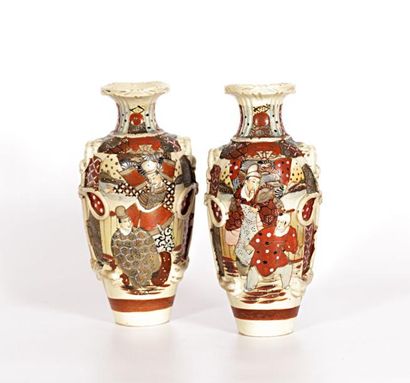null JAPON - SATSUMA

Paire de vases à décor de samouraïs, lettrés et enfants, les...