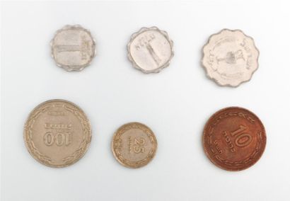 null ISRAEL
Lot de six pièces dont cent prutas 1954 (1), vingt cinq prutas 1949 (1),...